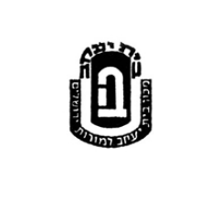 מכון_בית_יעקב_לוגו